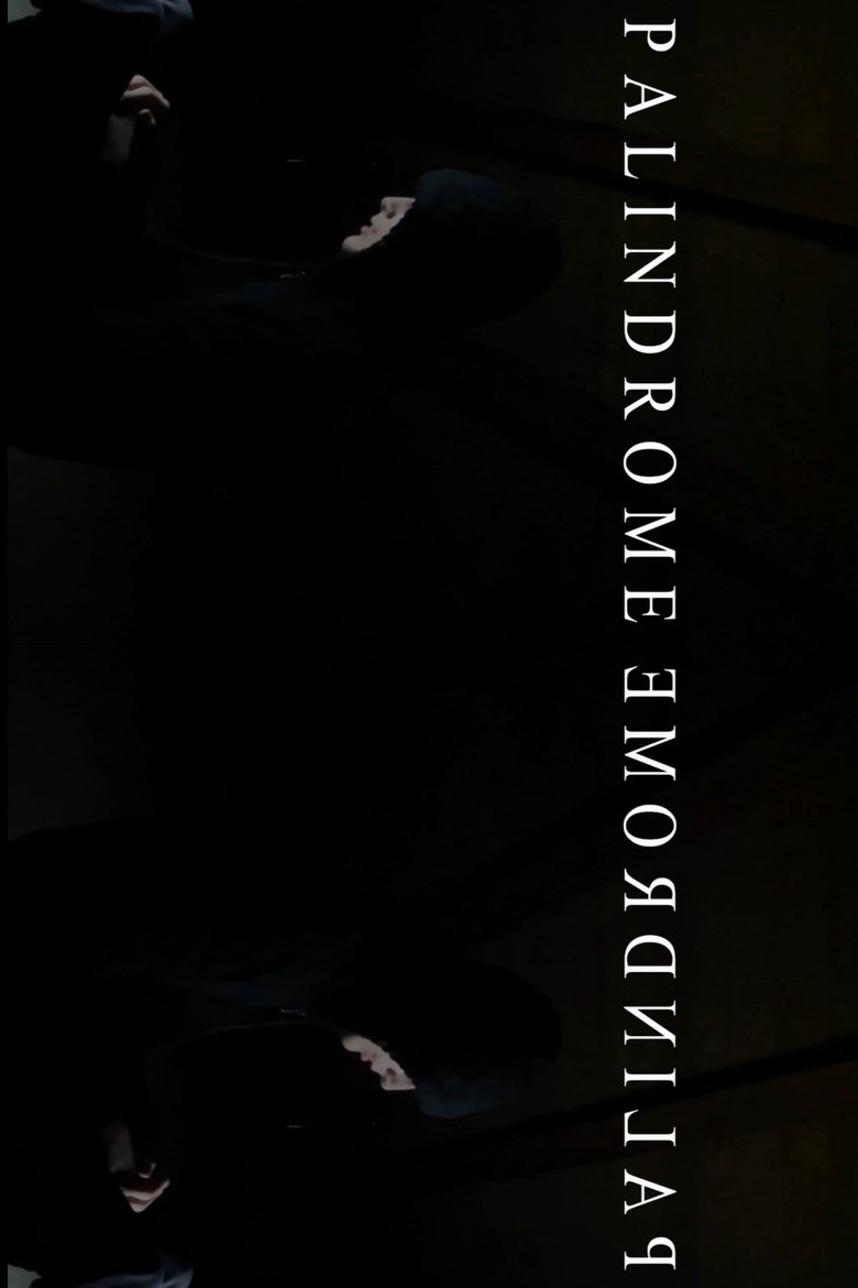 PalindromeemordnilaP