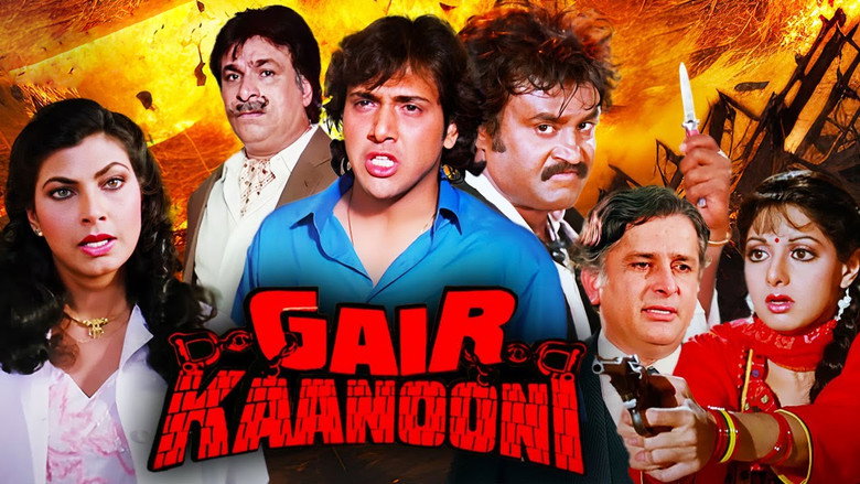 Gair Kanooni backdrop 3