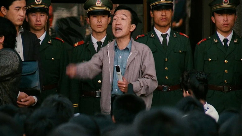 Those Are Chinese backdrop 1
