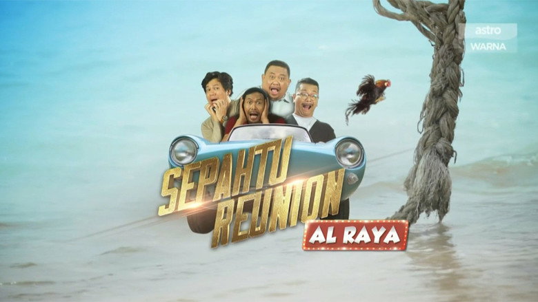 Sepahtu Reunion Al Raya backdrop 2