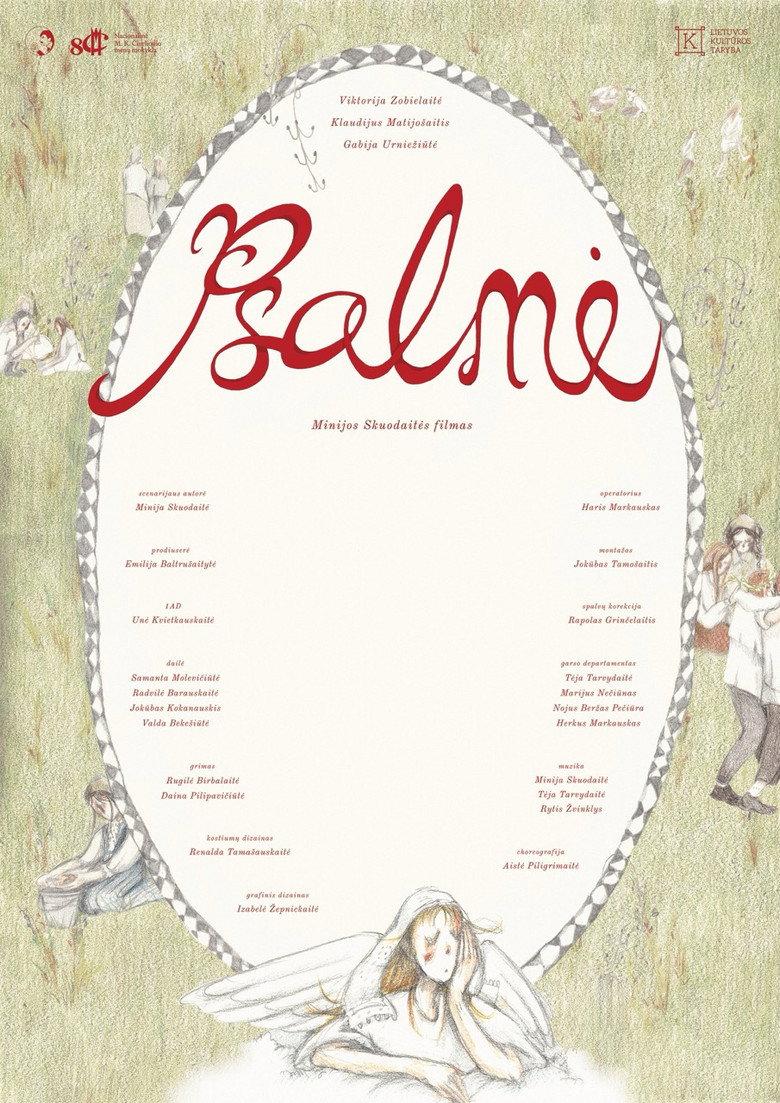 Psalmė