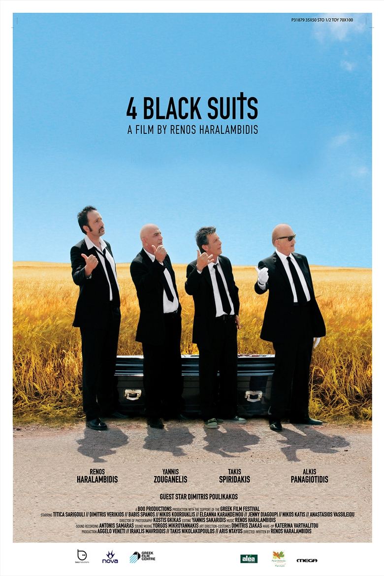 Movie Poster