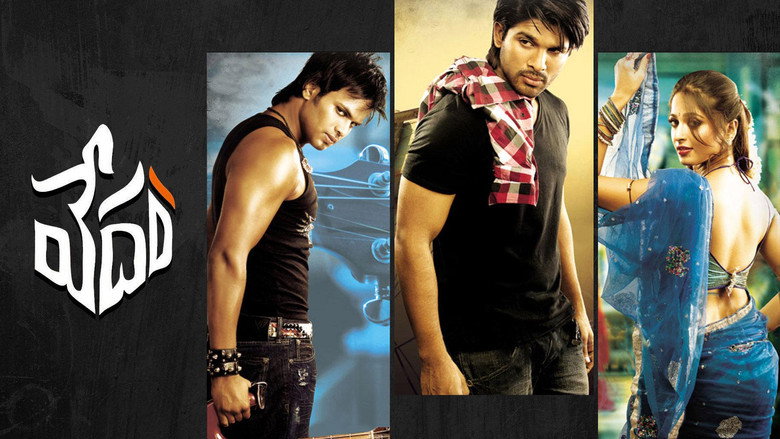 Vedam backdrop 3