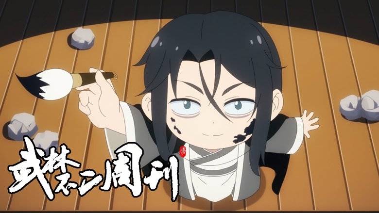 Episode 21