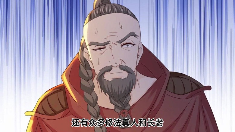 Episode 43