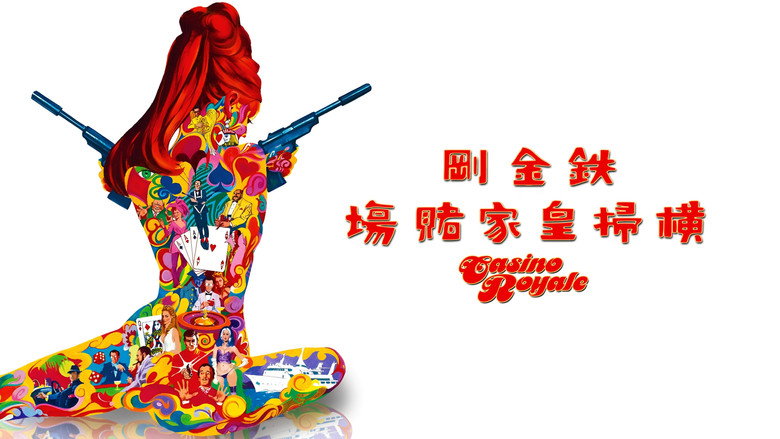 Casino Royale backdrop 3
