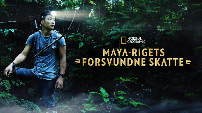 Lost Treasures of the Maya backdrop 8