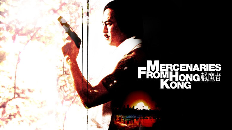 Mercenaries from Hong Kong backdrop 6