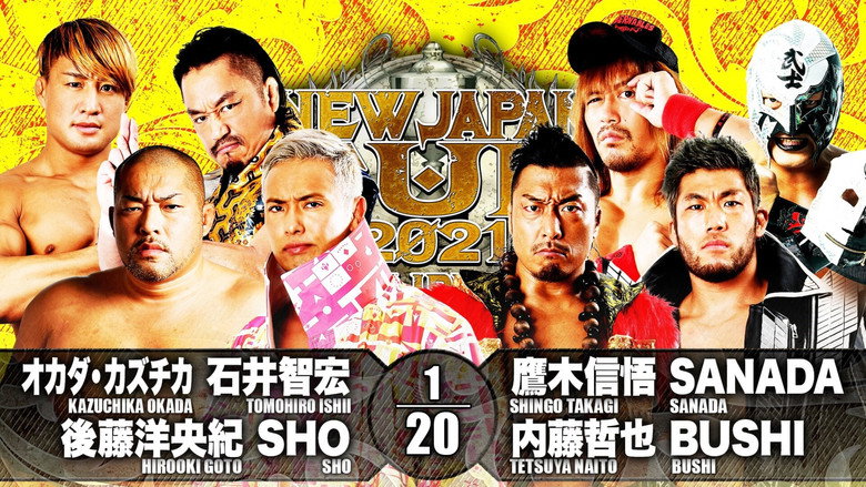 NJPW New Japan Cup 2021 - Day 3 backdrop 4