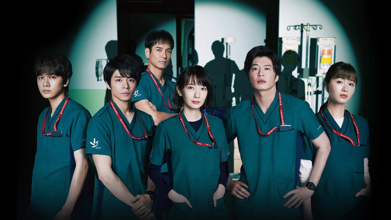 Night Doctor backdrop 5