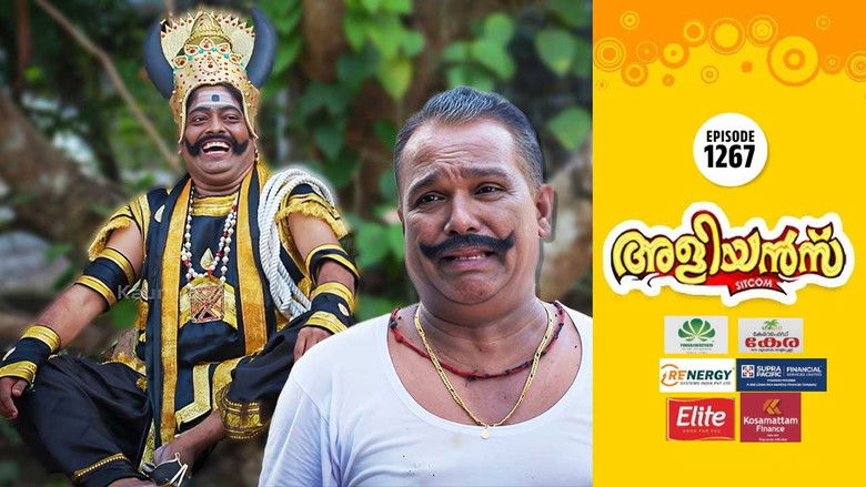 Girirajan's Time Is Up