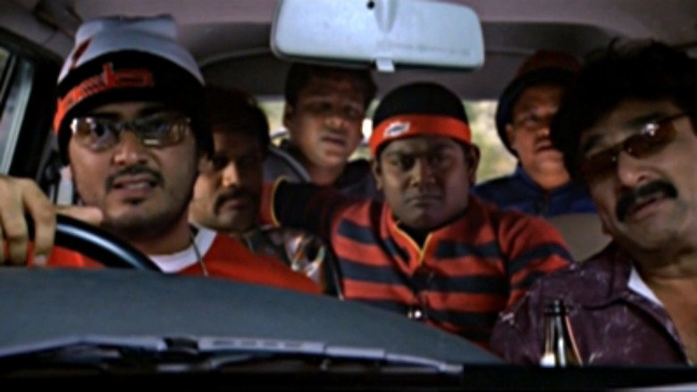 Varalaru backdrop 3