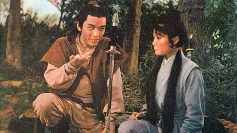 The Wandering Swordsman backdrop 2