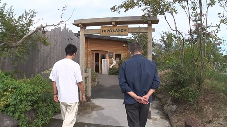 Episode 24