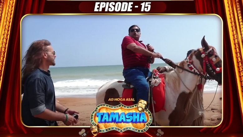 Episode 15