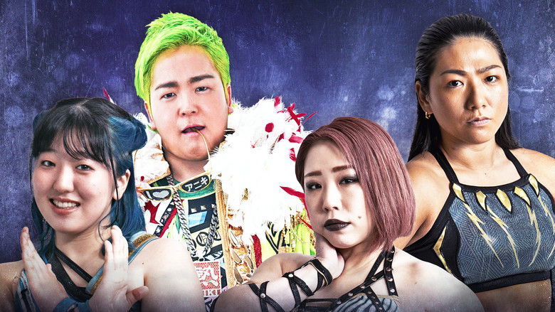 Sendai Girls' Pro-Wrestling in Shinkiba 1st RING ~The Sky Is the Limit~