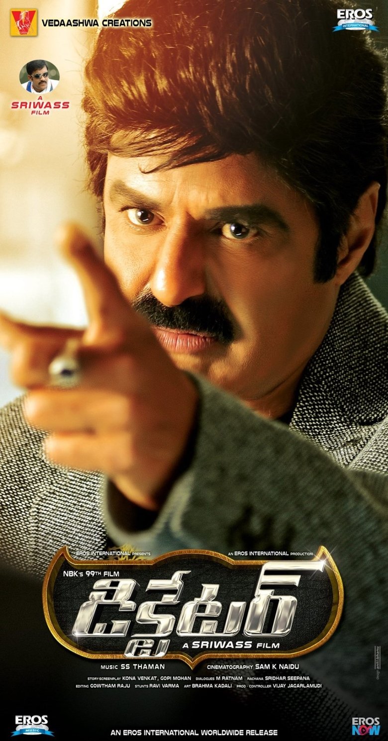 Dictator (2016) Full Movie Download Gdrive