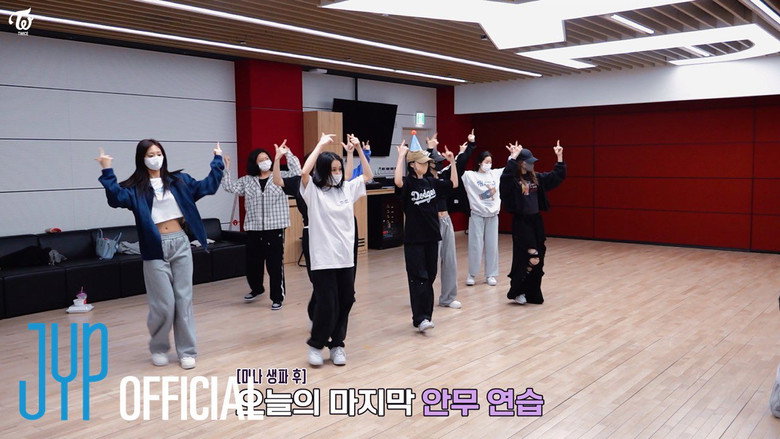 TWICE “THIS IS FOR” Dance Practice Behind