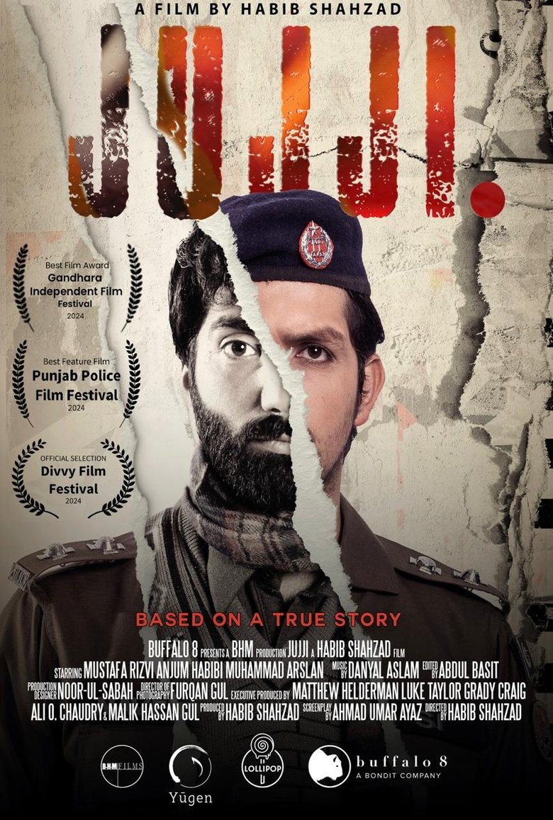 Movie Poster