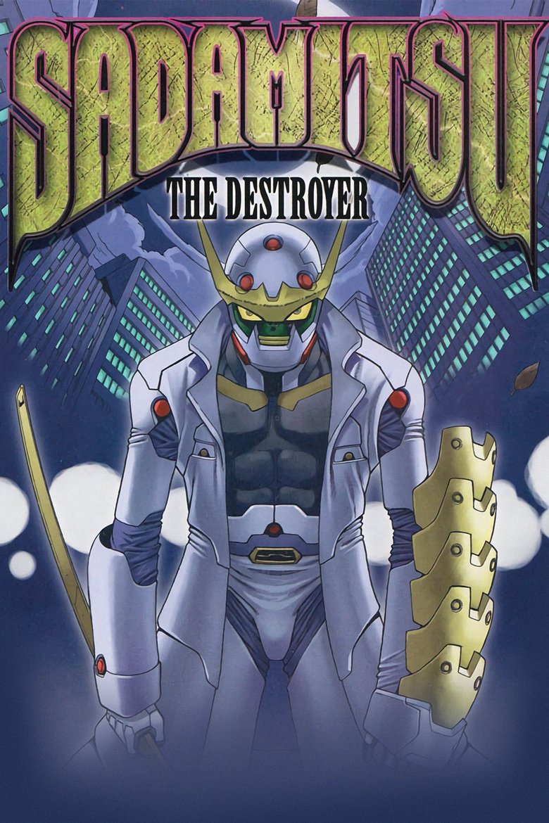 Show Poster