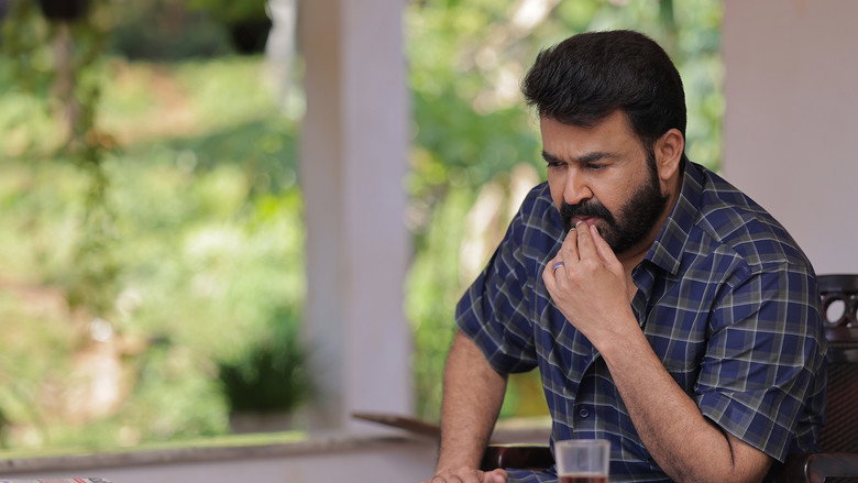 Drishyam 2 backdrop 2