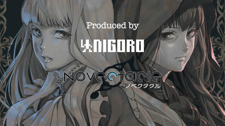 Bara to Tsubaki to Fata Morgana