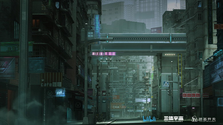 The Three-Body Problem backdrop 5