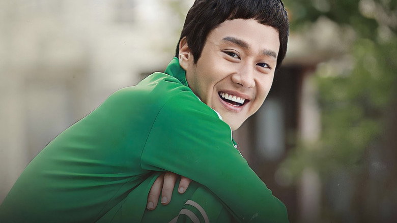 Reply 1994 backdrop 5