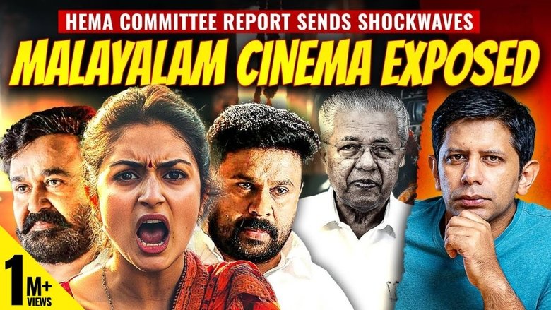 Bollywood Next? | Hema Committee Report Causes Earthquake In Mollywood