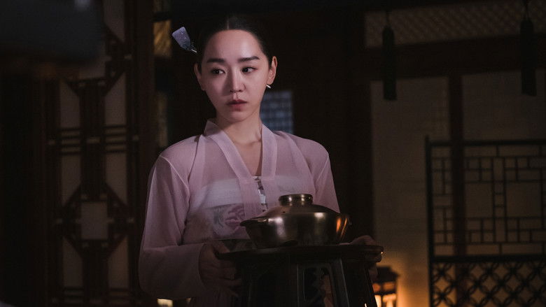 The Crazy X In This Palace