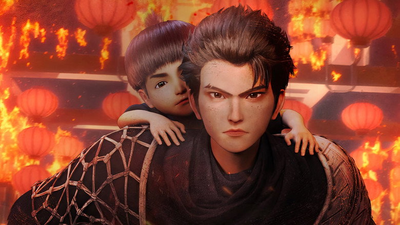 Jinwu Guard: The Wind Rises in Jinling backdrop 3