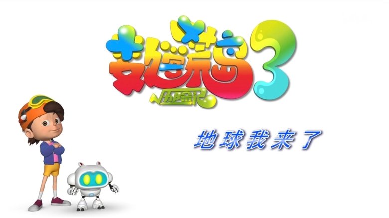 Episode 40