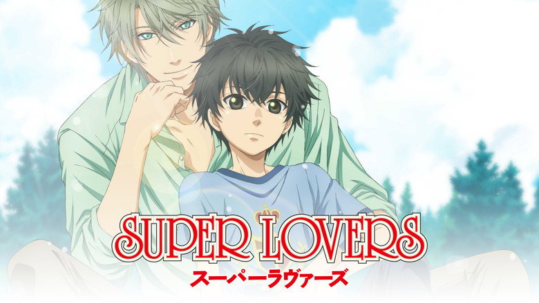 SUPER LOVERS backdrop 2