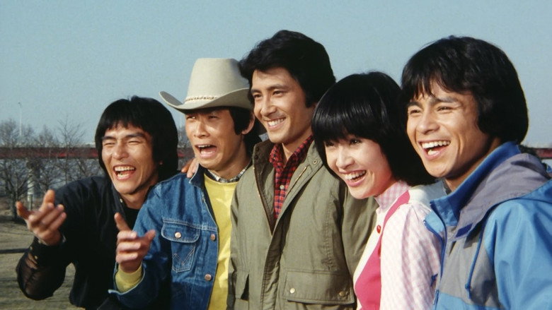 Kagaku Sentai Dynaman: The Movie backdrop 4