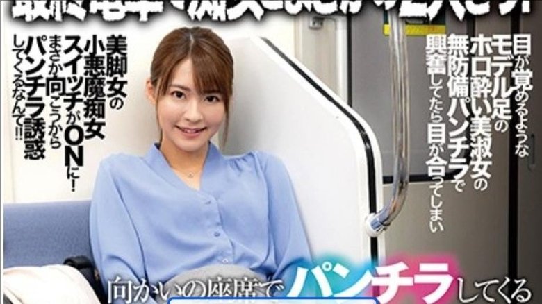 Episode 21