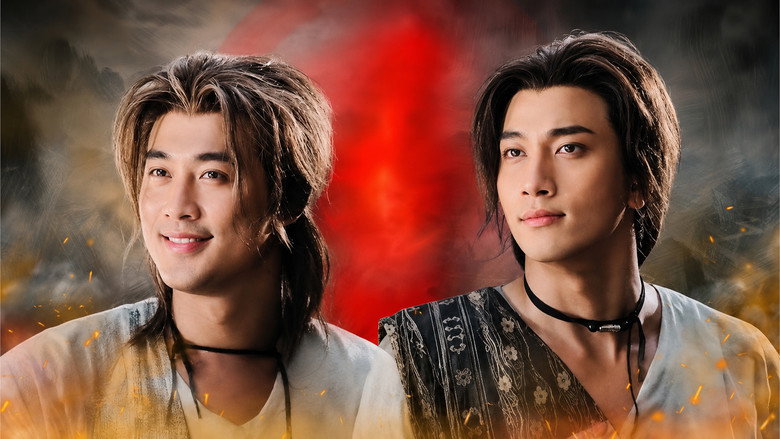 Twin of Brothers backdrop 9