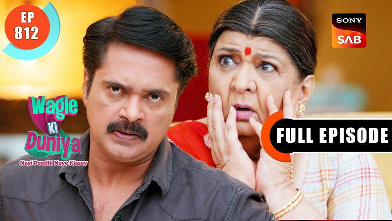 Radhika Ki Bigadti Yaadash