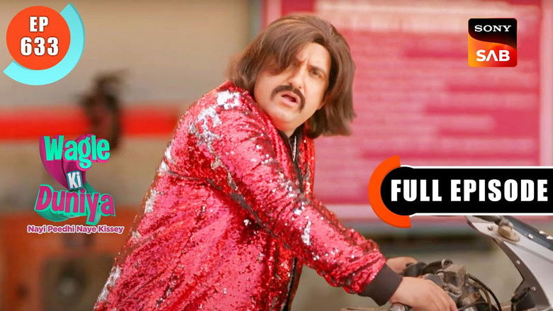 Purane Daku Ko Wapis Laane Ki Koshish