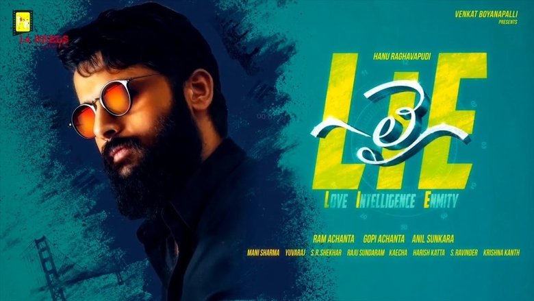 Nithiin