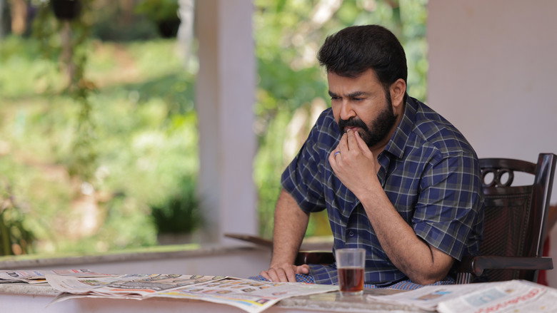 Drishyam 2 backdrop 4