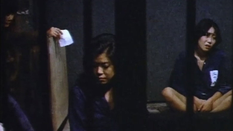 Women Prison: Vigilante Justice backdrop 5