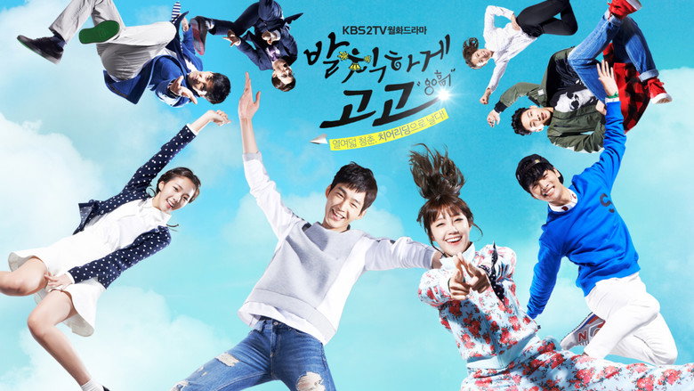 Cheer Up! backdrop 7