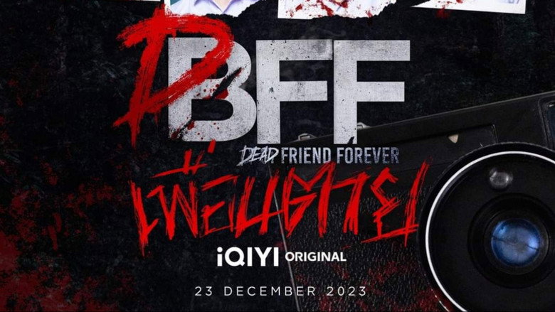 Dead Friend Forever backdrop 6