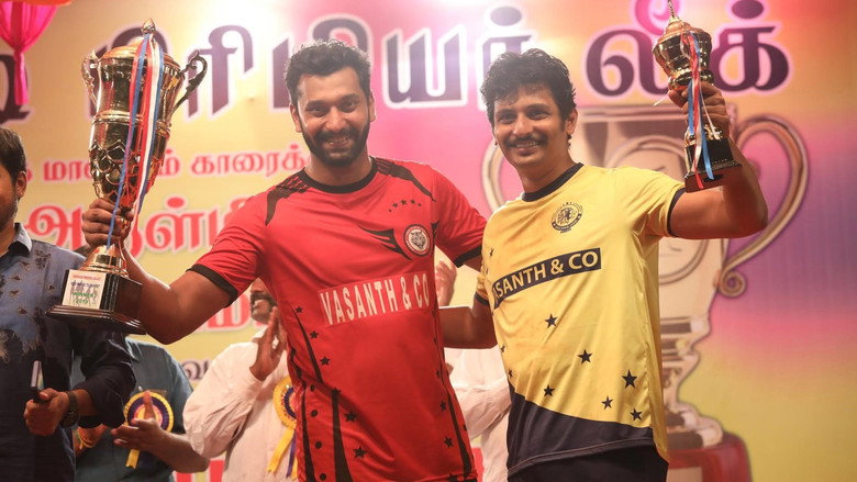 Kalathil Santhippom backdrop 5
