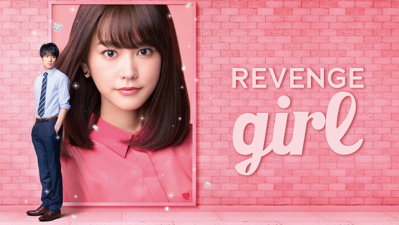Revenge Girl backdrop 3
