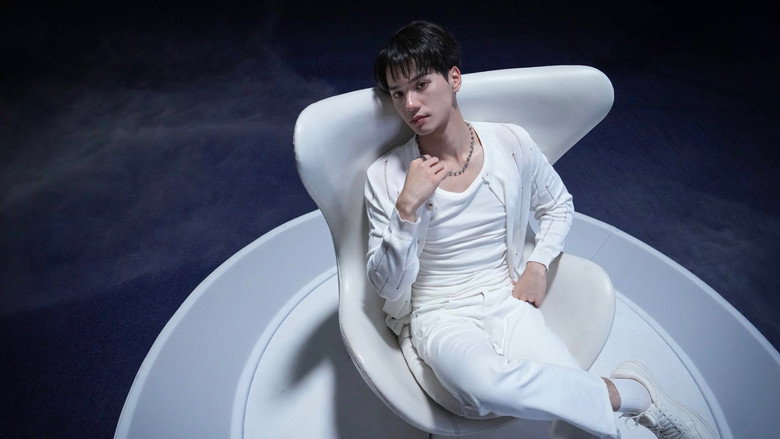 Beauty and the Beat backdrop 3