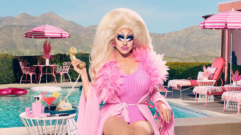 Trixie Motel backdrop 5