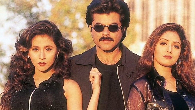 Surinder Kapoor