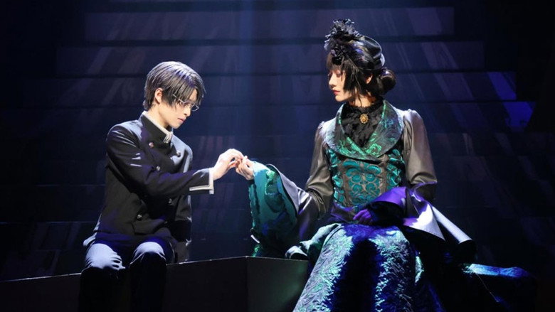 Stage xxxHOLiC -Continuation- backdrop 2