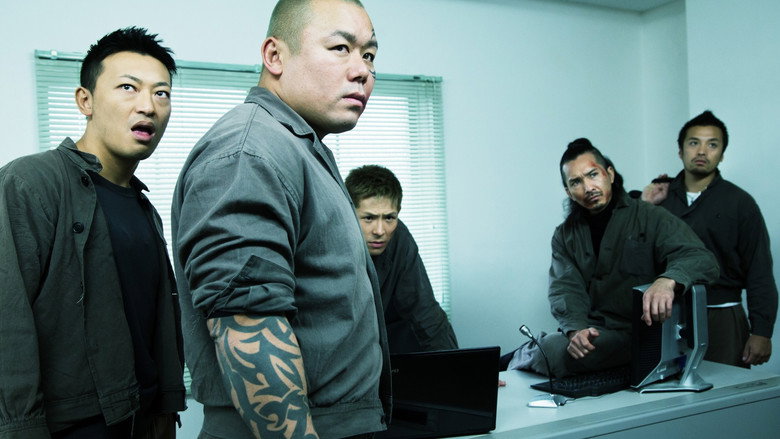 New Juvenile Battle Royale 3 backdrop 1
